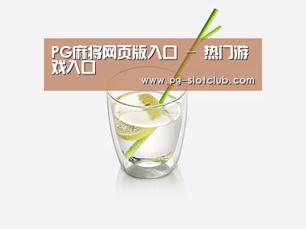 产品展示标题六