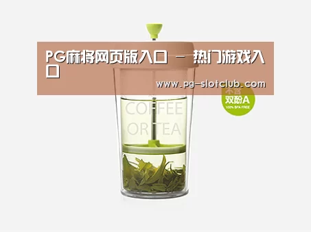 产品展示标题七