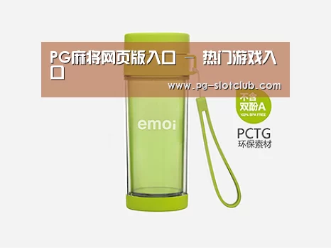 产品展示标题四