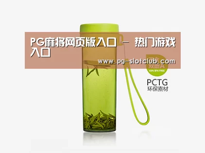 产品展示标题五